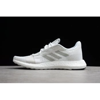 Adidas Ultra Boost 5.0 Senseboost Go White G26940