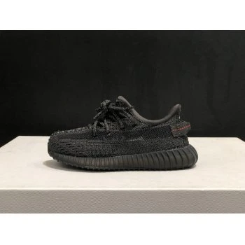Adidas Yeezy Boost 350 v2 Black Kids