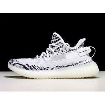 Adidas Yeezy Boost 350 V2 ZEBRA EG7961
