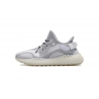Adidas Yeezy Boost 350 V3 'Static' EF2907