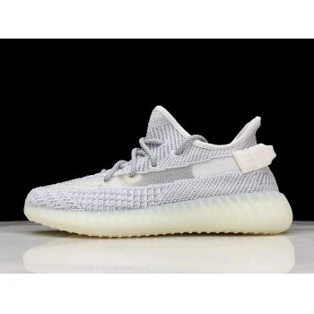Adidas Yeezy Boost 350 V2 'Static Reflective' EF2367
