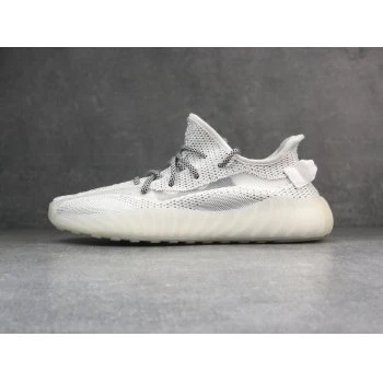 Adidas Yeezy Boost 350 V3 Reflective 