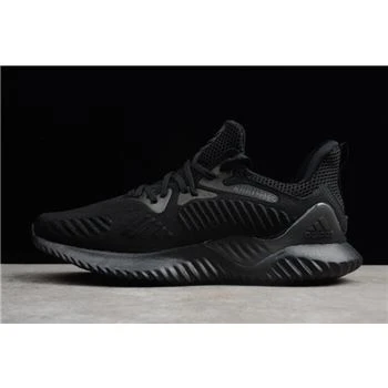 New Adidas AlphaBounce HPC AMS 3M 