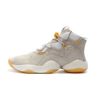 2018 Bristol Studio x Adidas Crazy BYW 