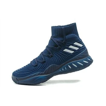 Cheap Adidas Crazy Explosive 2017 Primeknit 