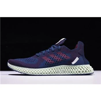 SNS x Adidas Consortium 4D Maroon/Nobind-Aergrn B96533
