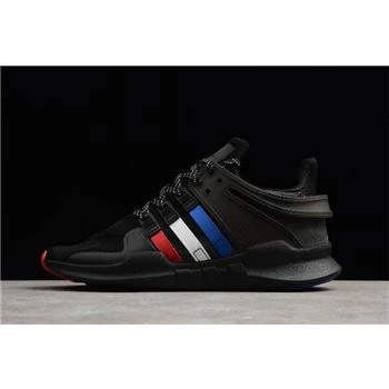 atmos x Adidas EQT Support ADV Black Red White Blue CM8498