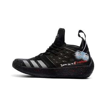 Adidas Harden Vol. 2 