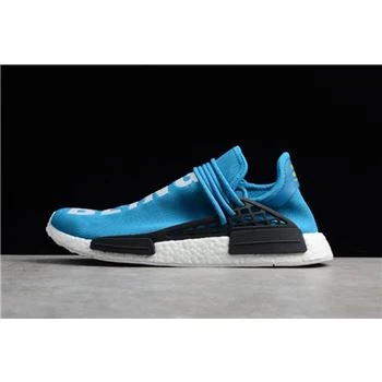 Pharrell x Adidas HU NMD Human Being 