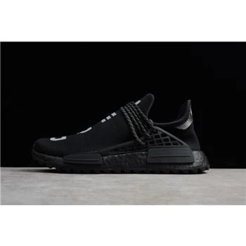 Pharrell x Adidas NMD Hu Trail 