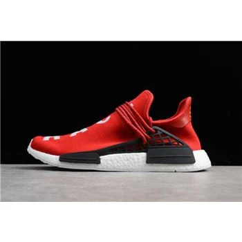 Pharrell x Adidas NMD Human Race Red/Footwear White-Black BB0616