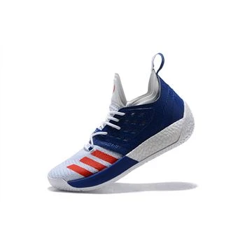 Adidas Harden Vol. 2 