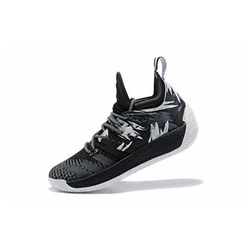 Adidas Harden Vol. 2 