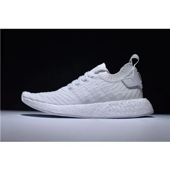 Men's Adidas Originals NMD R2 Primeknit White Red BA7240