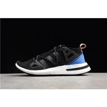 Mens and WMNS Adidas Arkyn Core Black/Ash Pearl CQ2749