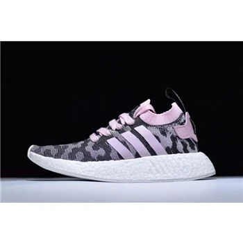 Men's and Women's Adidas NMD R2 