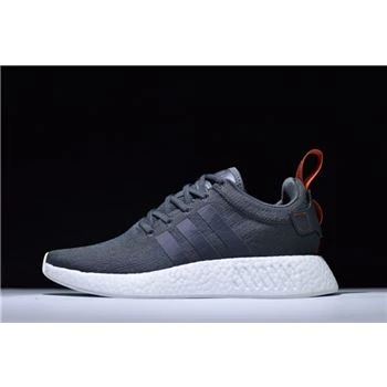 New Adidas NMD R2 Boost Primeknit Navy/White-Red BY3014