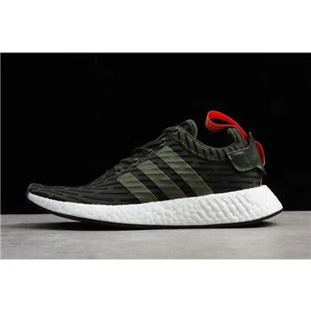 Men's Adidas NMD R2 PrimeKnit 