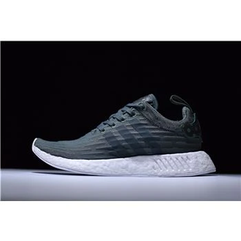New Adidas NMD R2 