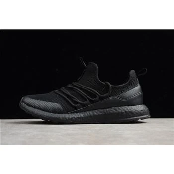 New Adidas Pure Boost 