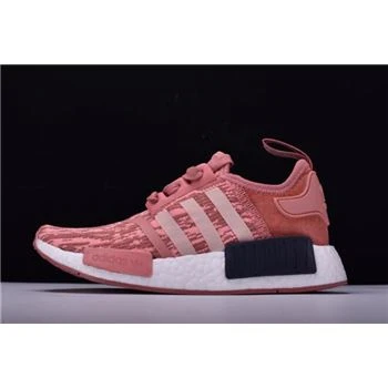 Women's Adidas NMD R1 Primeknit 