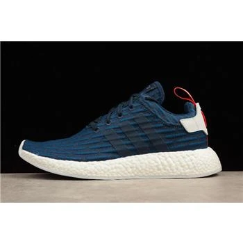 Adidas NMD R2 Primeknit 