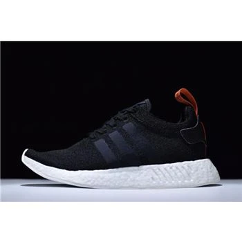 Adidas NMD R2 Primeknit 