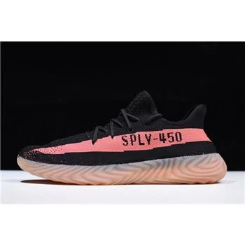 Adidas Sobakov 450 x Yeezy Boost 350 V2 Black/Pink-Gum DY9612