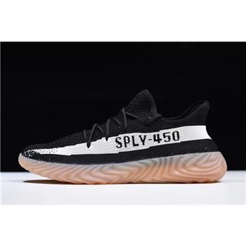 Adidas Sobakov 450 x Yeezy Boost 350 V2 Black/White-Gum DB1825