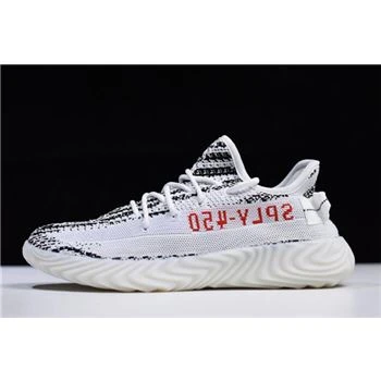 Adidas Sobakov x Yeezy Boost 350 V2 Zebra White DZ9654