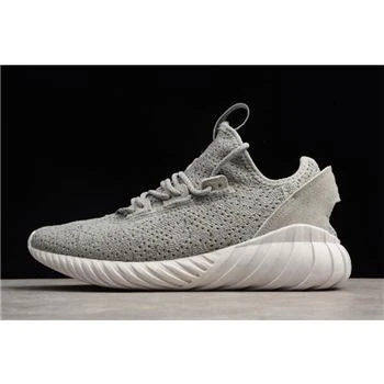 New Adidas Originals Tubular Doom Sock Primeknit Grey/White/Grey CQ0684