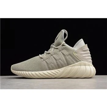 Adidas Tubular Dawn Cream White Men's and Women's Size Shoes CQ2511
