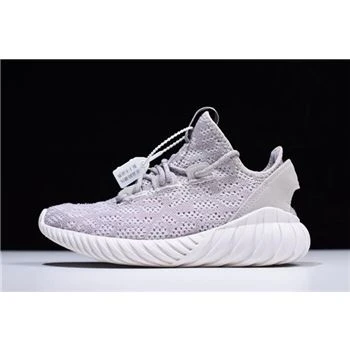 Women's Adidas Tubular Doom Sock Primeknit Ice Purple Running Shoes CQ0692