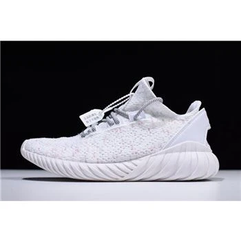 Adidas Tubular Doom Sock Primeknit White/Grey-Burgundy CQ0941