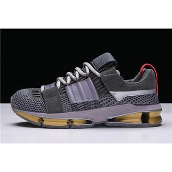 Adidas Twinstrike ADV A//D Grey/Clear Granite-Bright Red CQ1866