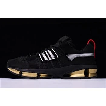 New Adidas Consortium Twinstrike ADV Black Gold Silver Red