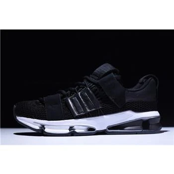 Adidas Twinstrike ADV Black/White Men's and Women's Size