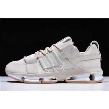 KITH x Nonnative x Adidas Originals Twinstrike ADV Pice/White-Yellow DB1134