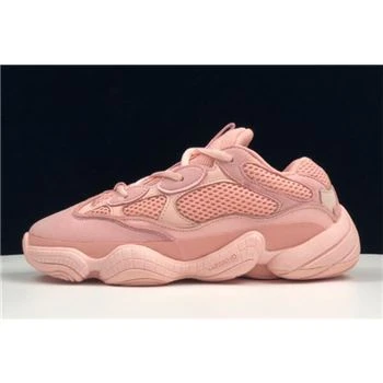 Kanye West x Adidas Yeezy 500 Pink Rose DB2988