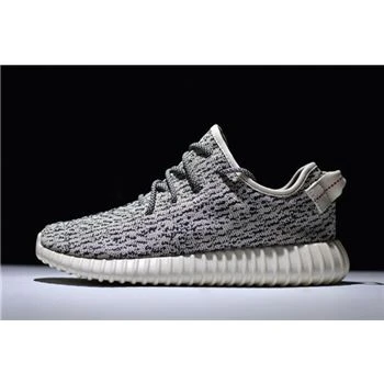 Kanye West x Adidas Yeezy Boost 350 