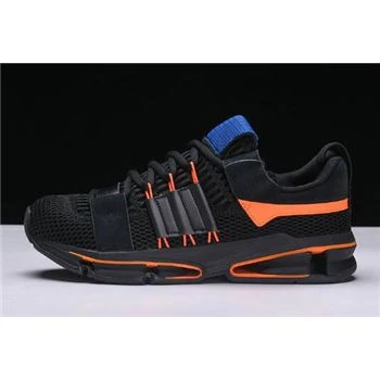 Men's Adidas Twinstrike ADV Black Orange BY9836