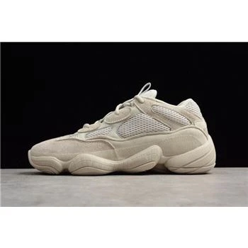 Men's and Women's Adidas Yeezy Desert Rat 500 
