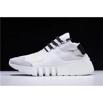 Adidas Y-3 Ayero White AC7203