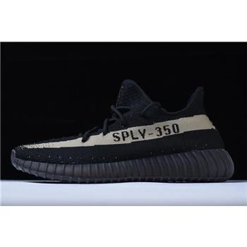 New Adidas Yeezy 350 Boost V2 