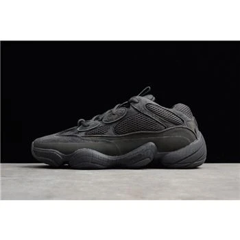 New Adidas Yeezy 500 