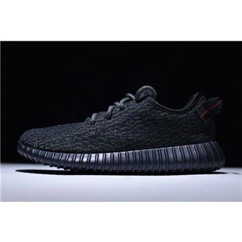 New Adidas Yeezy Boost 350 