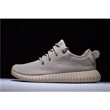 New Adidas Yeezy Boost 350 V1 