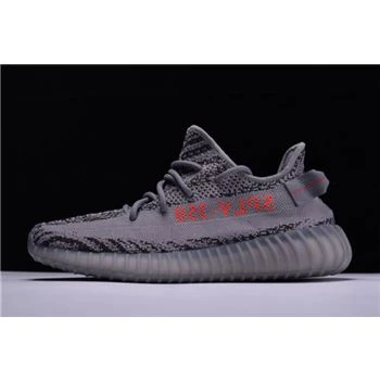 Adidas Yeezy Boost 350 V2 