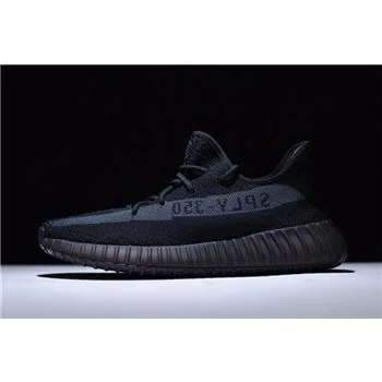 New Adidas Yeezy Boost 350 V2 Black Grey
