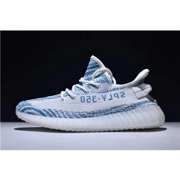 New Adidas Yeezy Boost 350 V2 